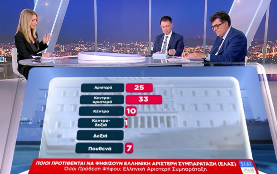 tsipras1_b17b2.jpg