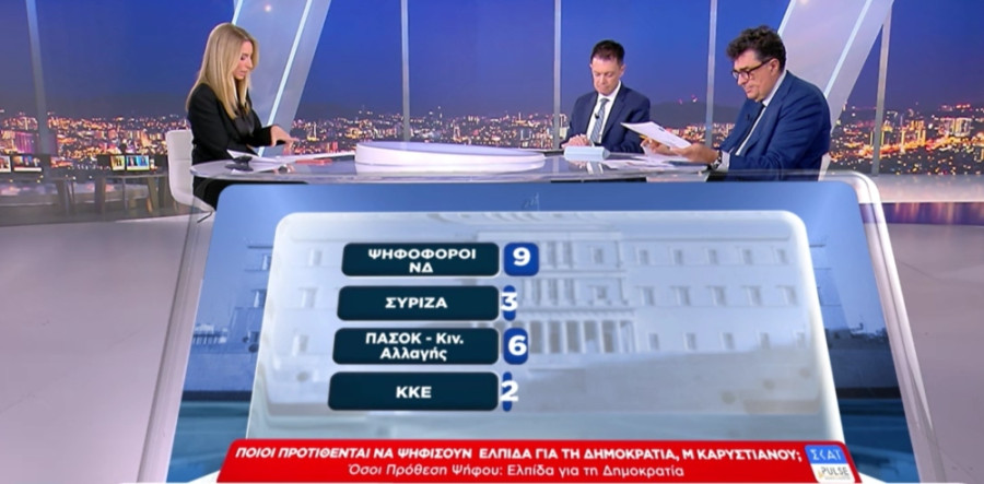 tsipras3_3dc50.jpg