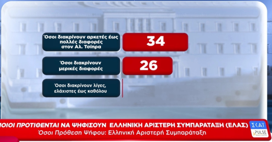 tsipras6_b3a3e.jpg