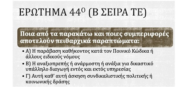 Screenshot_16_7e8db.jpg
