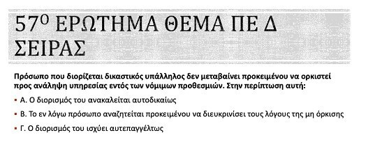 Screenshot_30_eb7a1.jpg