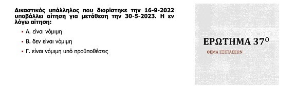 Screenshot_8_3e813.jpg