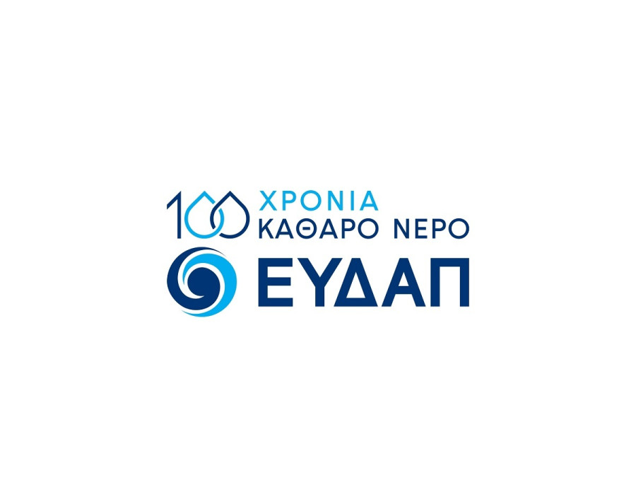 ΕΥΔΑΠ_100_Final_Logo_CMYK_page-0001_8e848.jpg