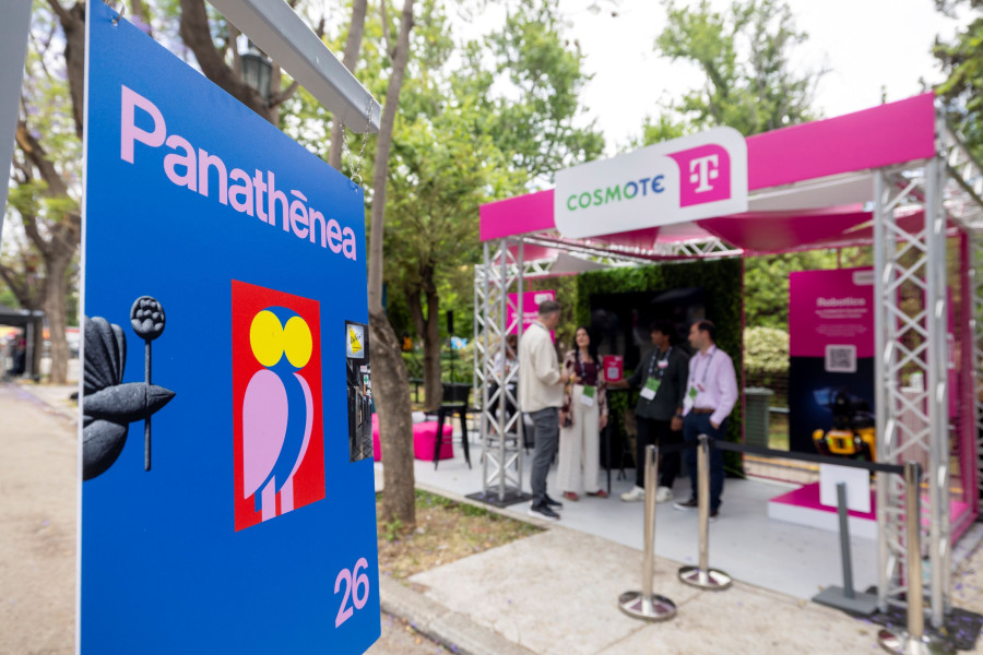 Panathēnea_2026_COSMOTE_TELEKOM_1_4e58c.jpg
