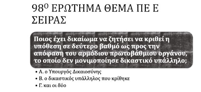 Screenshot_10_eb9ad.jpg
