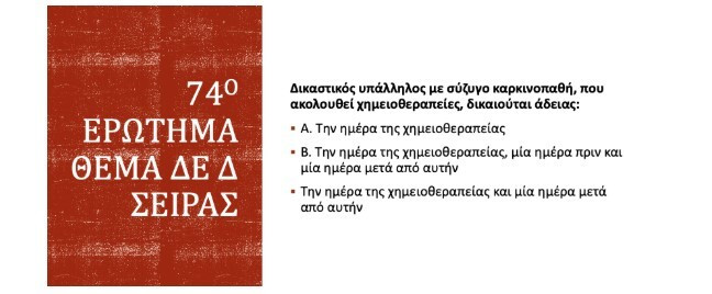Screenshot_16_471ce.jpg