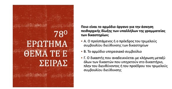 Screenshot_20_c1463.jpg