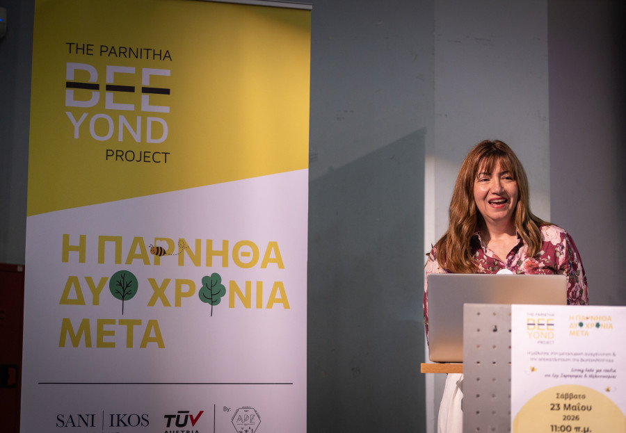 The_Parnitha_BEEyond_Project_4_5d0cc.jpg