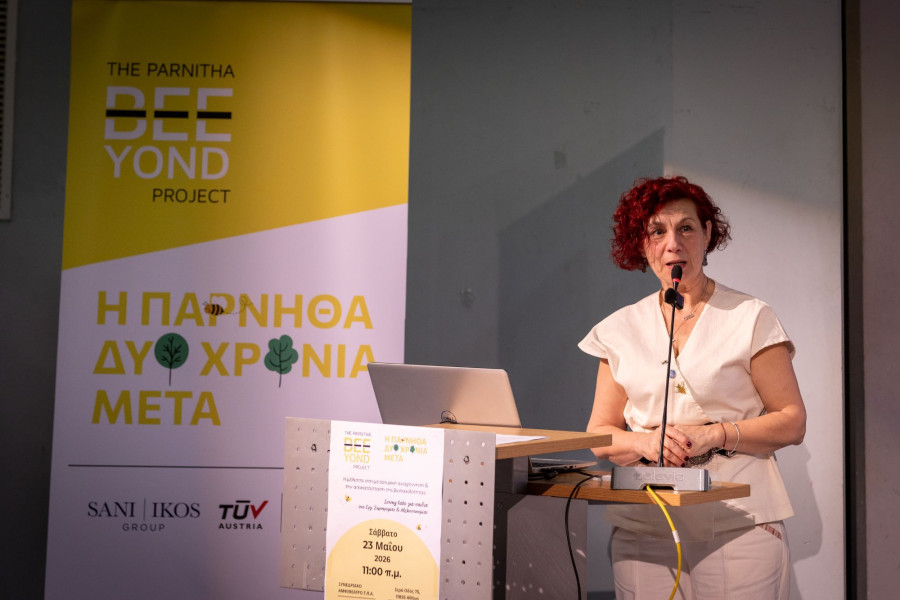 The_Parnitha_BEEyond_Project_5_a1df9.jpg