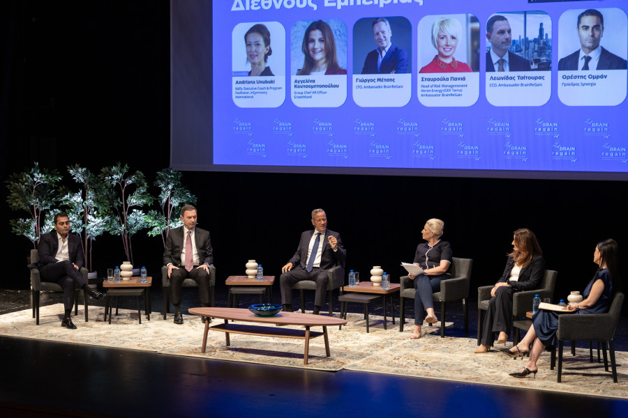 brainexchange_new_initiative_panel_0a491.jpg