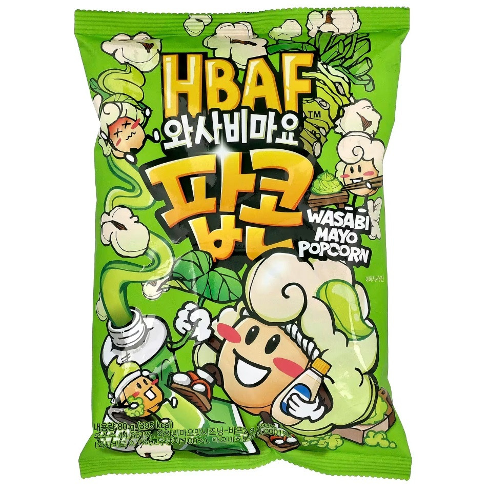 ANAKLISI POP CORN 56 5c0e9