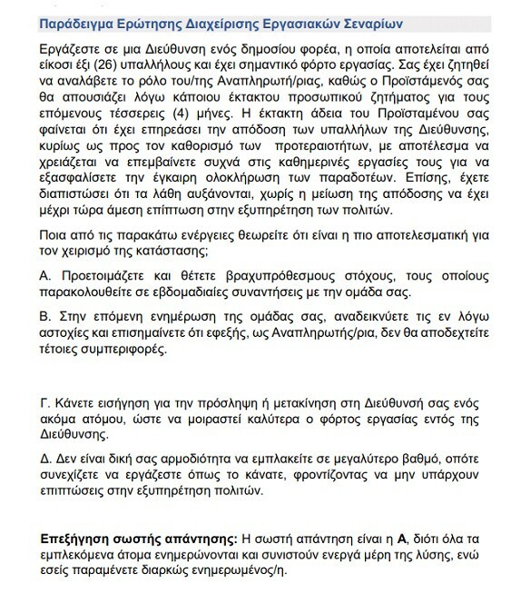 Screenshot_3_a505a.jpg