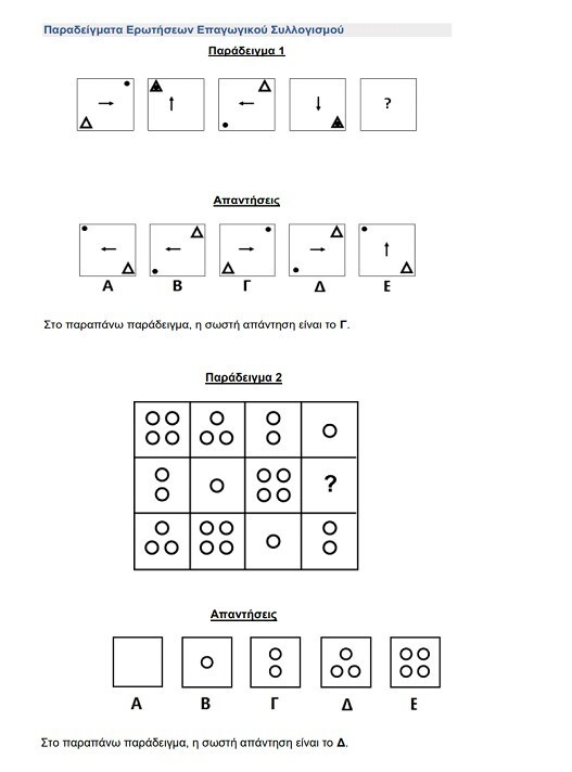Screenshot_5_803d7.jpg