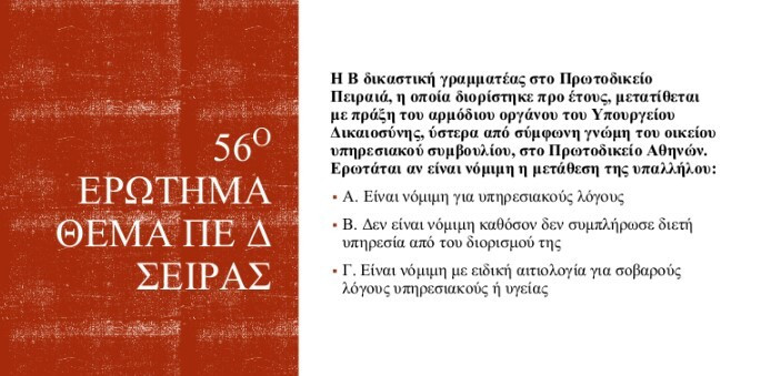 Screenshot_6_753c7.jpg