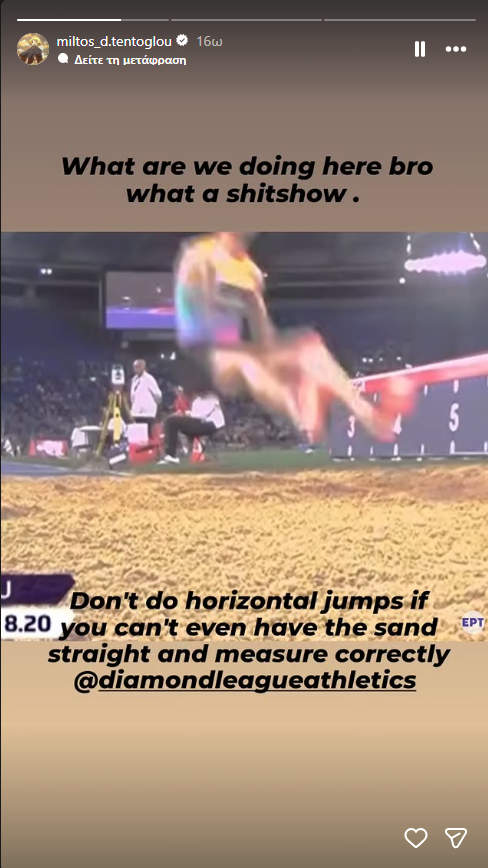 tentoglou3_78dd9.png