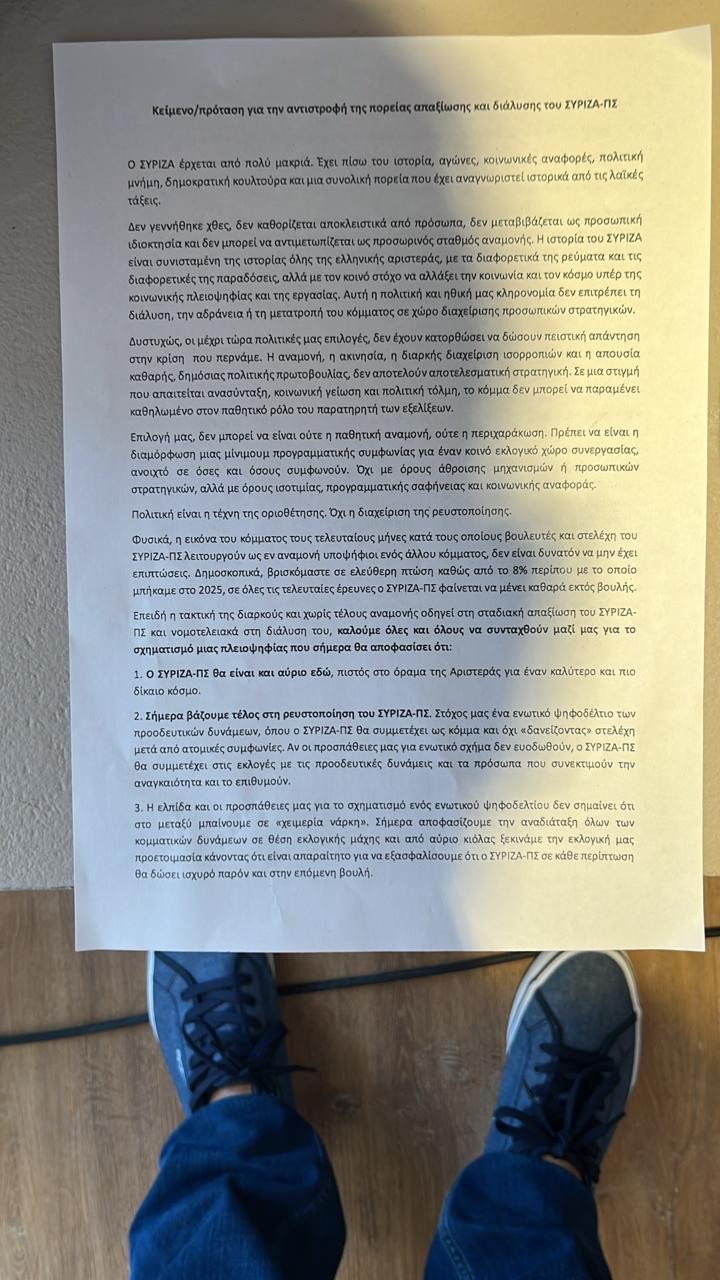 polakis_a697d.jpeg