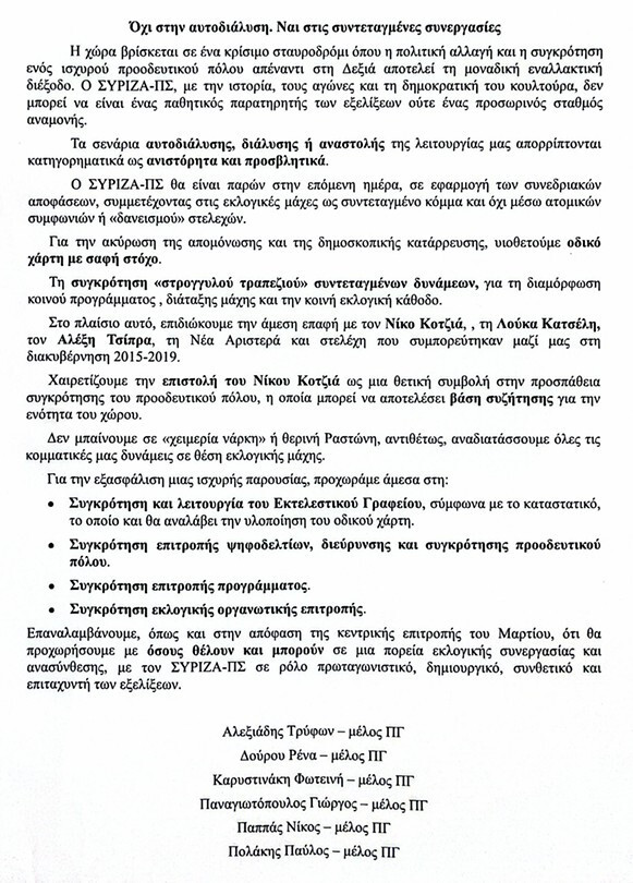 sirizaa_a4762.jpg