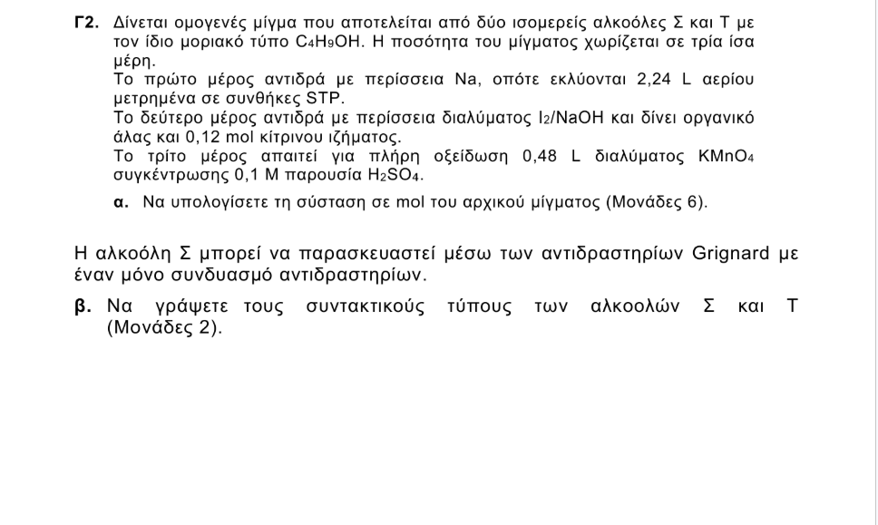 ximeia 2026 c9ee2