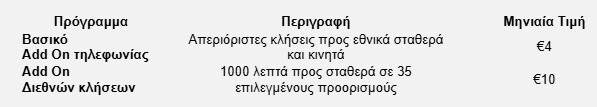 Screenshot_2_2516e.jpg