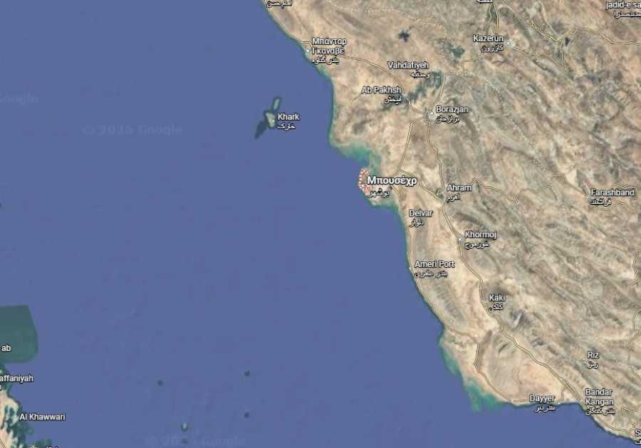 iran_bousexr_f2ccf.jpg