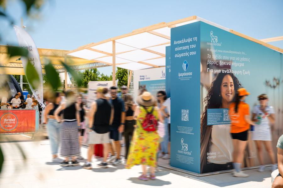 novo_nordisk_bewell_3_df517.jpg