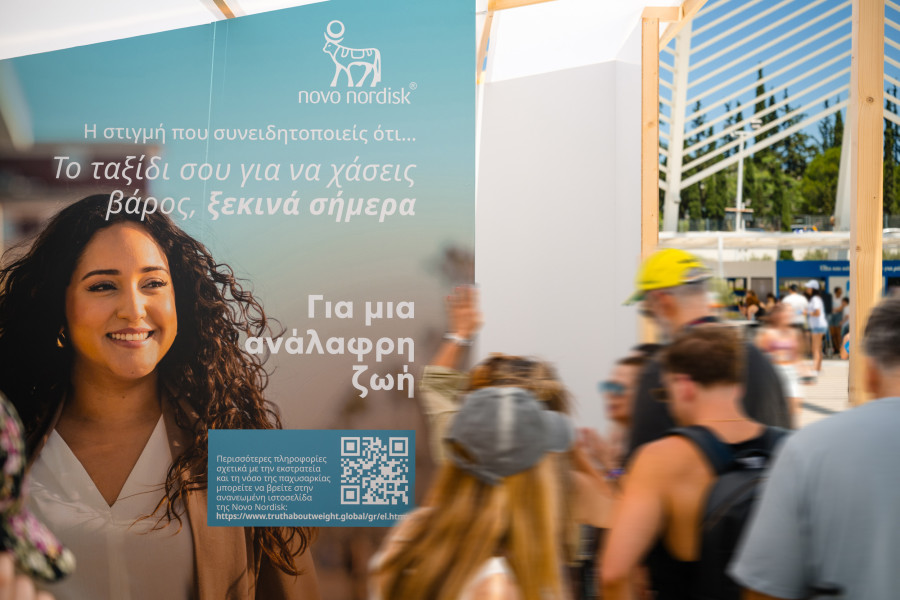 novo_nordisk_bewell_4_4c28e.jpg