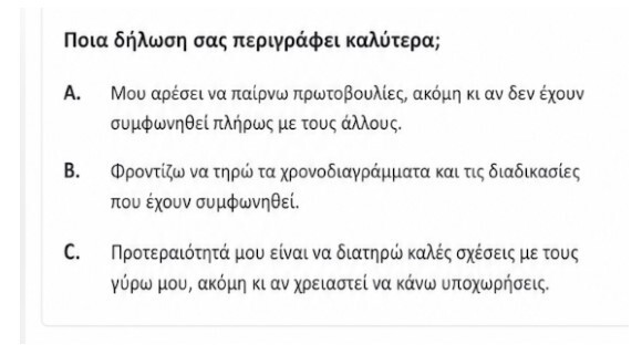 Screenshot_10_e3674.jpg