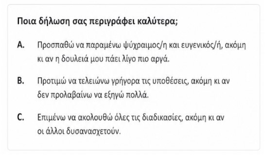Screenshot_12_edfa4.jpg