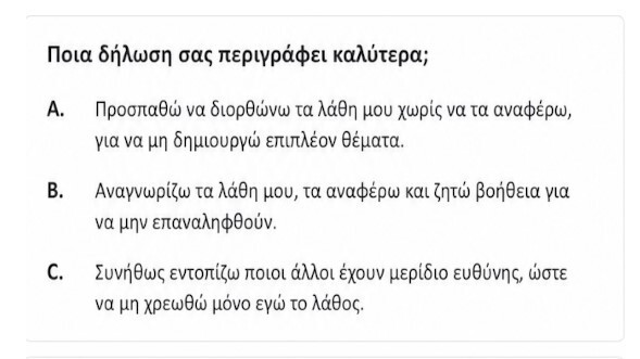 Screenshot_13_2286d.jpg
