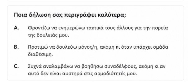 Screenshot_14_519b0.jpg