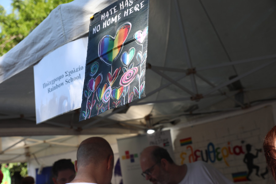 pride1_794be.jpg