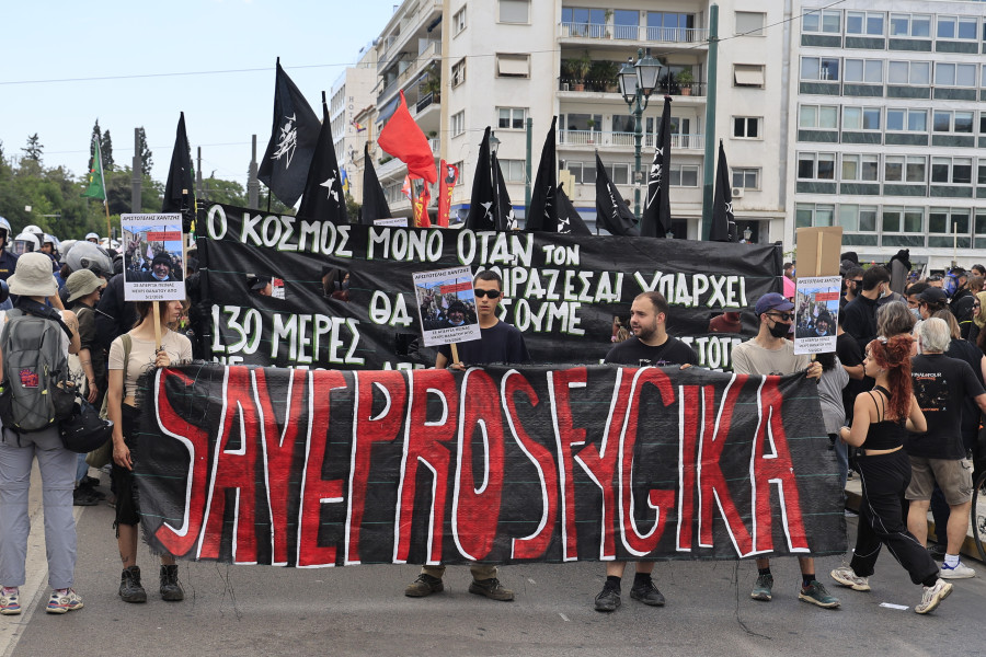 prosfigika_2_0b59b.jpg