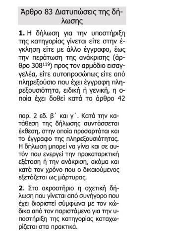 Screenshot_12_78693.jpg