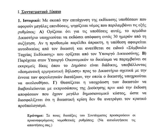 Screenshot_13_7d385.jpg
