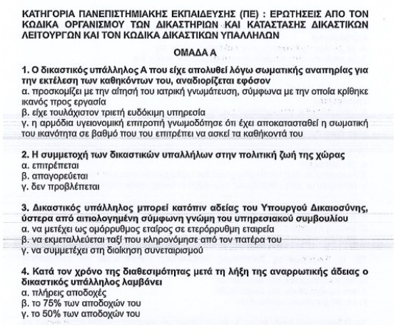 Screenshot_3_f13bc.jpg