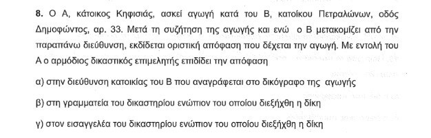 Screenshot_8_20576.jpg