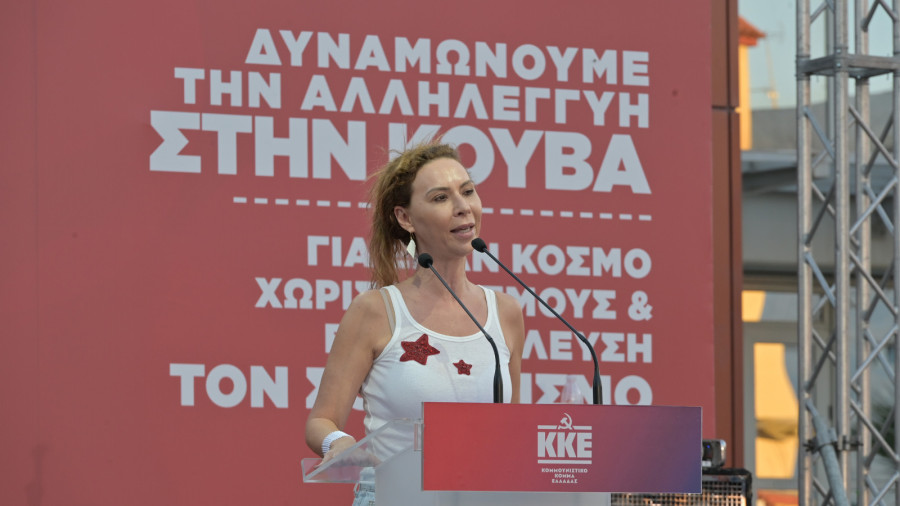ekdilosi-fintel-peristeri-46_1fb76.jpg