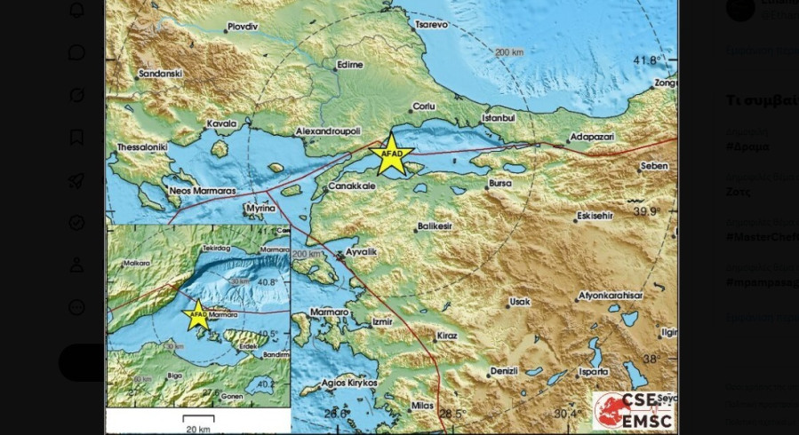 sismos_kolpos_marmara_tourkia_a7f9b.jpg