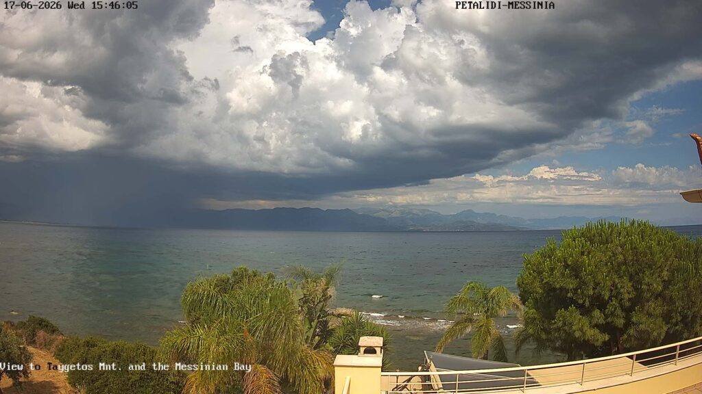 17 6 16.32 Αντιγραφή 1024x576 e15bc