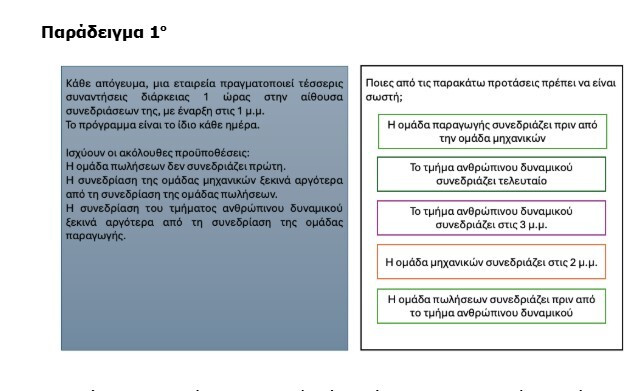 Screenshot_4_7cb75.jpg