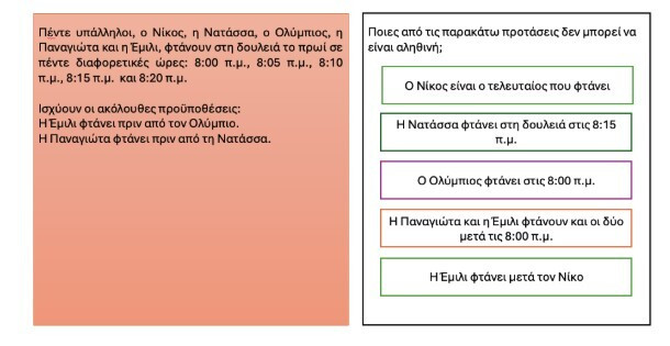 Screenshot_5_1a3ab.jpg
