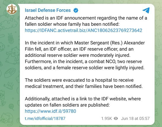 idf a2f48