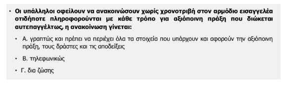 Screenshot_16_30a29.jpg