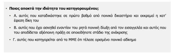 Screenshot_20_5cdb2.jpg