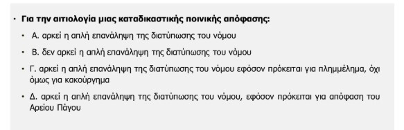 Screenshot_21_59e11.jpg