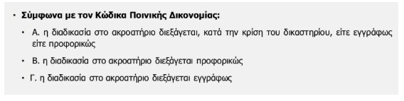 Screenshot_24_ff2e2.jpg