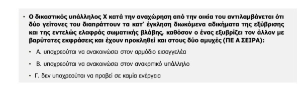Screenshot_28_8e8c0.jpg