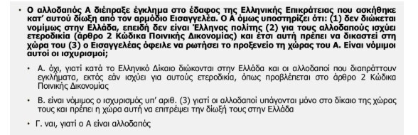 Screenshot_30_55711.jpg