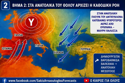 karta 2 ddce2