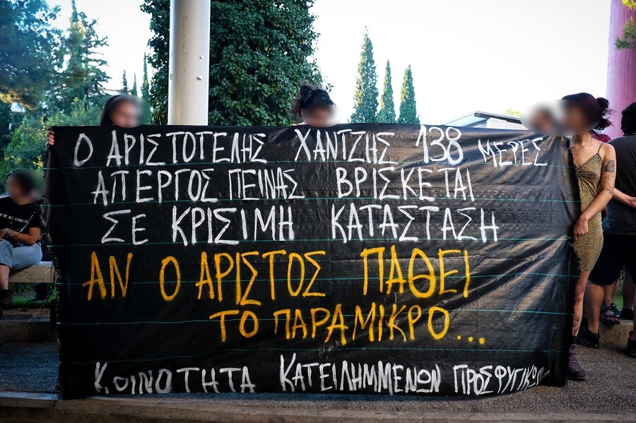 prosfygika1_ea708.jpg